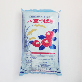 八重つばき・青 白米10㎏