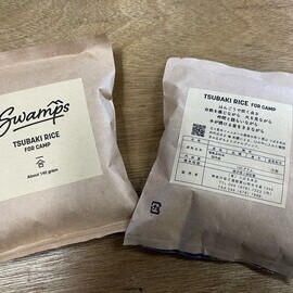 TSUBAKI RICE　FOR　CAMP　with gwamps　１合