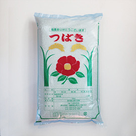 花つばき・10㎏白米